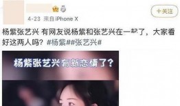 王梓瑜恋情爆料视频大全,视频大全揭秘甜蜜瞬间