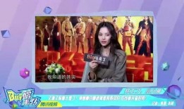 秋姐最新消息爆料,揭秘娱乐圈最新动态